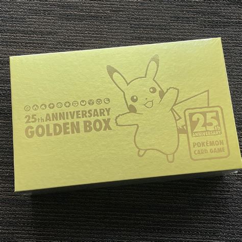 【ゴールデン】 ポケモンカード25周年 ゴールデンボックス Golden Box ポケモンカ