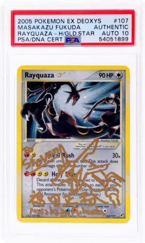 2005 Pokemon Ex Deoxys Rayquaza Gold Star Holo 107 Psa Auth 10 Ebay