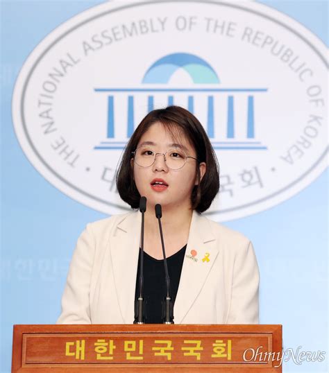 용혜인 기본소득당 복당 국회에서 기본소득 도입 노력 오마이뉴스