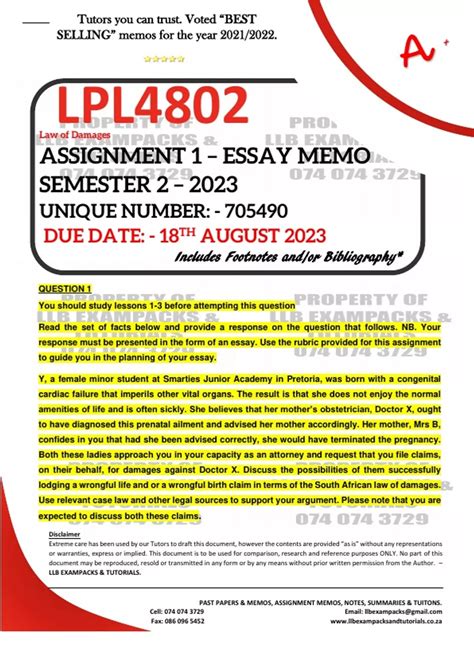 LPL4802 ASSIGNMENT 1 ESSAY MEMO SEMESTER 2 2023 UNISA DETAILED