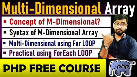 Php Tutorial Multi Dimensional Array In Php Php Multidimensional