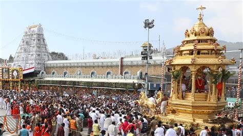 Swarna Ratham Procession Held In Tirumala Devotees Attend In Large