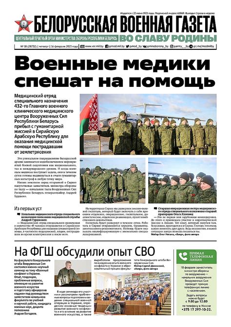1 руб.