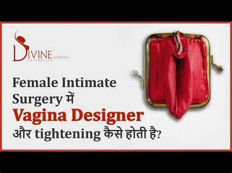 Vagina Tightening Surgery Cost In Delhi India