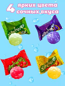 Конфеты Карамельки – купить в интернет-магазине OZON по низкой цене