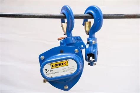 Steel Loadx Chain Pulley Block For Double Beam Crane Capacity 1 Ton