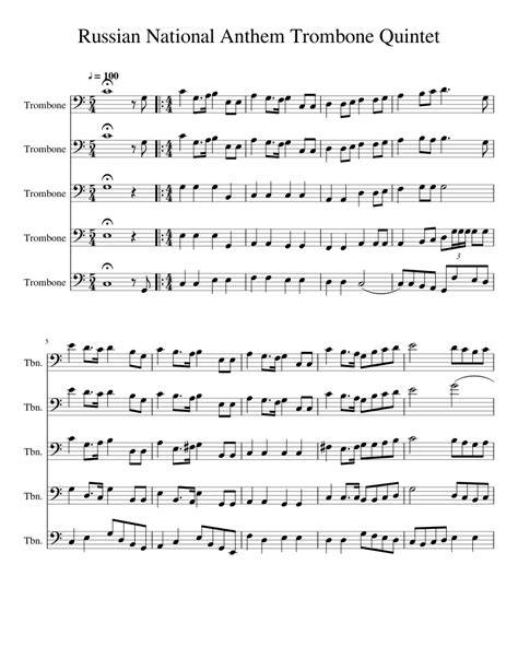 Russian National Anthem Trombone Quintet Sheet Music For Trombone