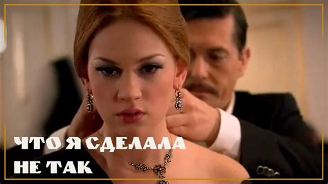Бесценное время турецкий сериал.Расскажи мне мама - YouTube