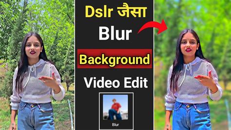 Video Ka Background Blur Kaise Kare Capcut App Blur Background Reels