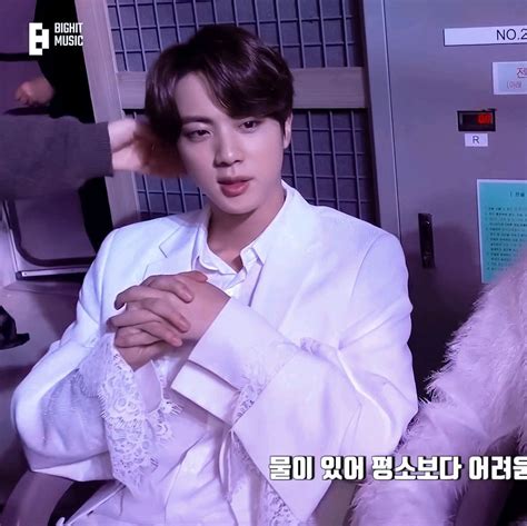 Pin by Bangtan Sonyeondan slow on Kim Seok Jin 김석진 JIN Kim