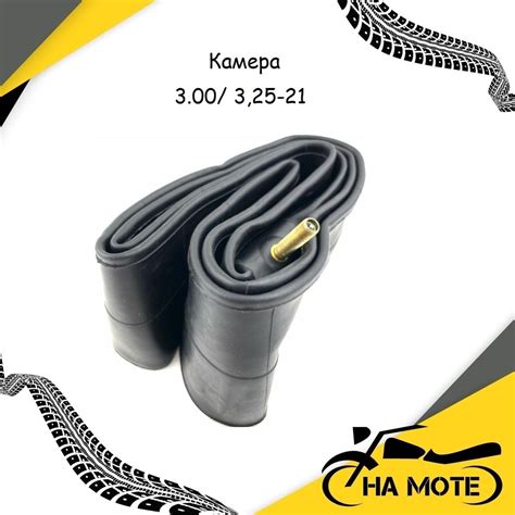 Камера 3.00/ 3,25-21 для мотоцикла(кроссового, зндуро) - купить по ...