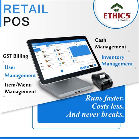 Retail Pos Security Solutions Cash Management Network Solutions