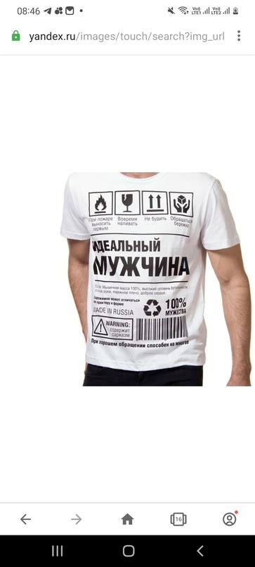 Макеты Съедобная печать 2024 | ВКонтакте