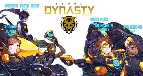 Overwatch League Team Seoul Dynasty Fanart Inven Global