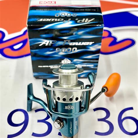 Carrete De Jigging Ryobi Ap Power Pomo Naranja Sal De Pesca