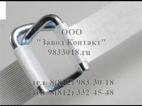 Пряжки для ленты 16 и 19 мм купить под заказ в Санкт-Петербурге!