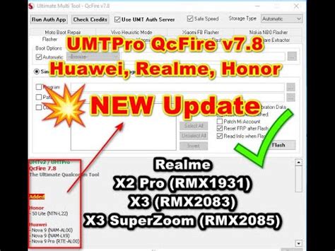 Umtv Umtpro Qcfire V Huawei Realme Honor And Huawei Id Reset