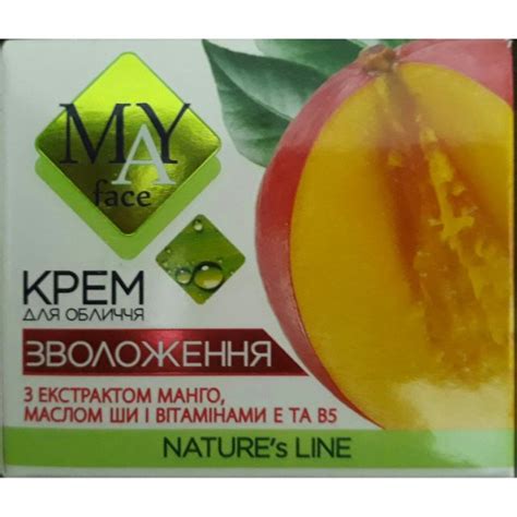 Крем для лица MAY face Nature`s Line Увлажнение 24 часа - «Великолепный ...