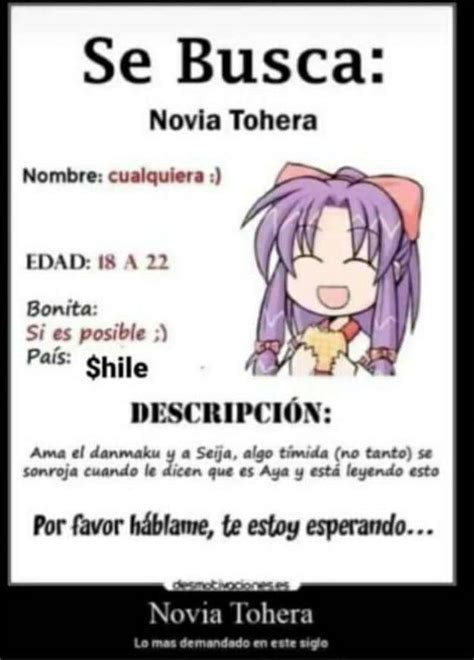 Touhouspain On Twitter No Hay Huevos A Poner Esto En Tu Uni Escuela