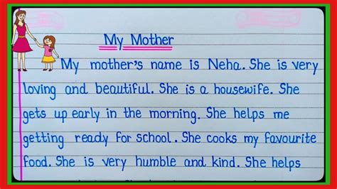 Essay On My Mothermy Mother Essayessay On My Mother In Englishmy