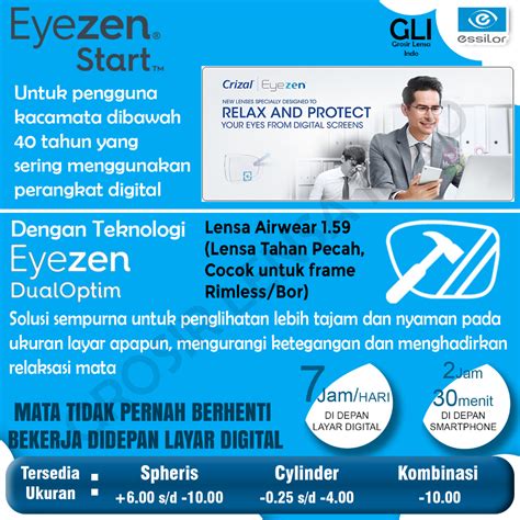 Jual Lensa Essilor Eyezen Start Airware 1 59 CRIZAL SAPPHIRE OPTIFOG