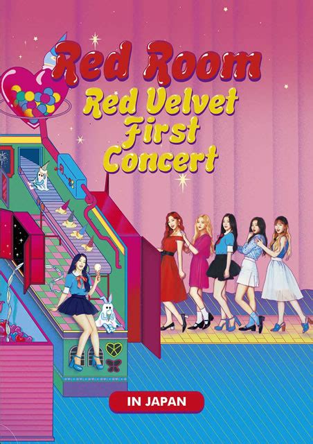 Red Velvet 1st Concert“red Room”in Japan〈2枚組〉 [dvd] Cdjournal