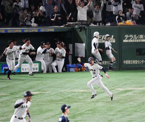 【アジアcs】侍ジャパンが韓国下しサヨナラ連覇！ 延長10回、門脇が決めた プロ野球写真ニュース 日刊スポーツ