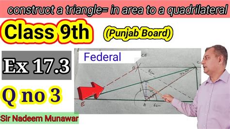 Class 9 Exercise 17 3 Q No 3 Ex 17 3 PTB Fbise Maths Tricks And Tips