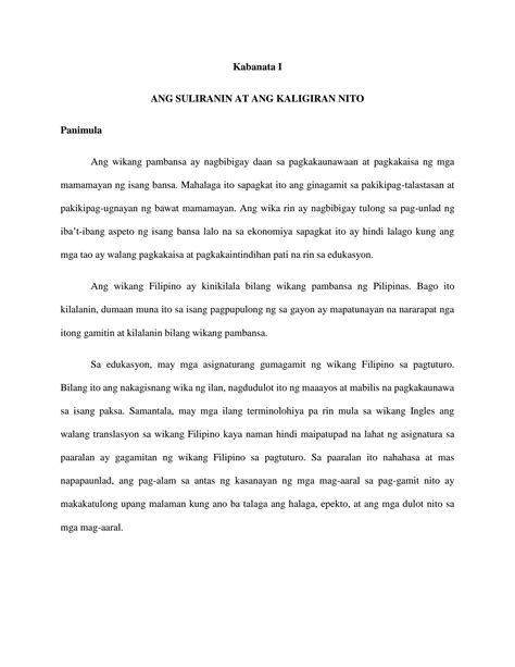 Solution Antas Ng Kasanayan Sa Paggamit Ng Wikang Filipino