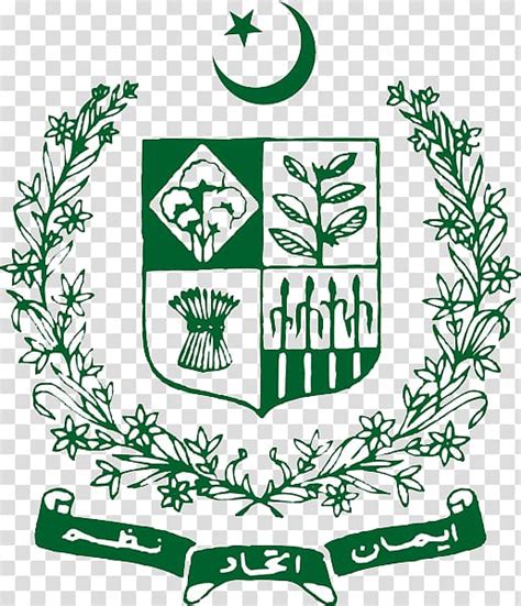 government of pakistan logo clipart 10 free Cliparts | Download images ...