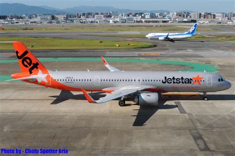 ジェットスター・ジャパン Airbus A321neo Ja26lr 福岡空港 航空フォト By Chofu Spotter Ariaさん