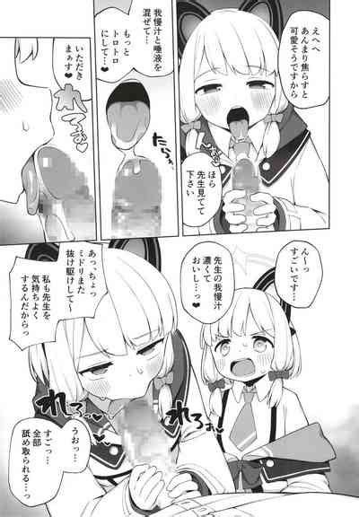 Tandeki Suru Nijuusou Nhentai Hentai Doujinshi And Manga