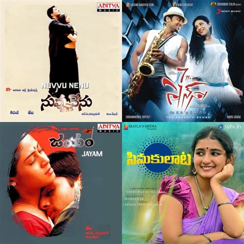 Gajuvaka pilla - playlist by mahesh | Spotify