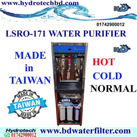DIGITAL HOT COLD WARM WATER PURIFIER TAIWAN