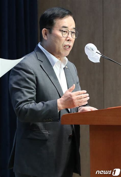 박성중 의원 한국과 중국 축구 응원클릭 관련 기자회견 네이트 뉴스