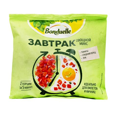 Овощная смесь "Bonduelle" помидоры, замороженная 200г