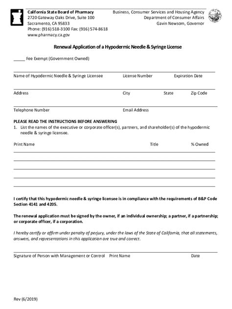 Fillable Online Pharmacy Ca Hypodermic Needle And Syringe Permit