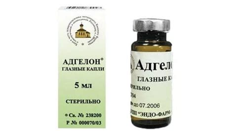 Адгелон капли глазные - инструкция, цена, отзывы
