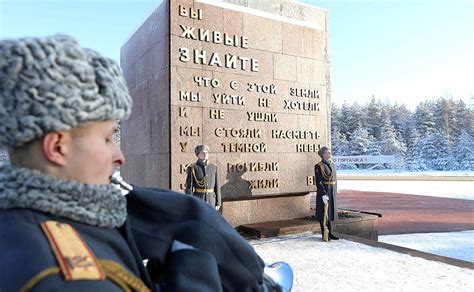 75-летие снятия блокады Ленинграда • Президент России