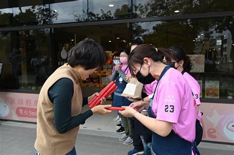 縣長饒慶鈴今向縣府同仁拜早年感謝辛勞 預祝新年快樂鴻兔大展 中央社訊息平台