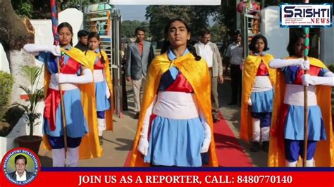 Sports Day Celebration In Kendriya Vidyalaya Rourkela Youtube