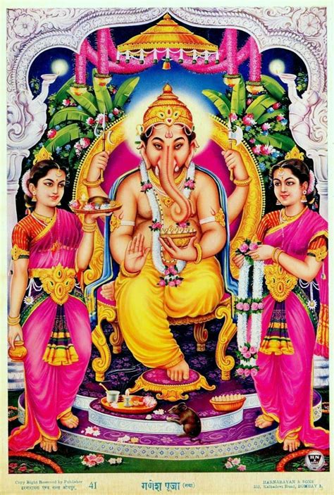 Ganesh Pooja 1960’s hindu gods print. Publisher: Harnarayan & Sons, Bombay. | Ganesh photo ...