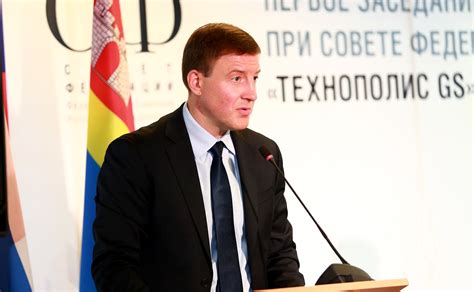 А. Турчак: Развитие цифровой экономики в стране невозможно без ...