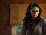 Huma Qureshi nude pics página