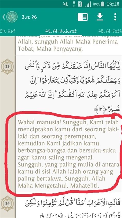 Detail Surat Al Hujurat Ayat Beserta Artinya Koleksi Nomer