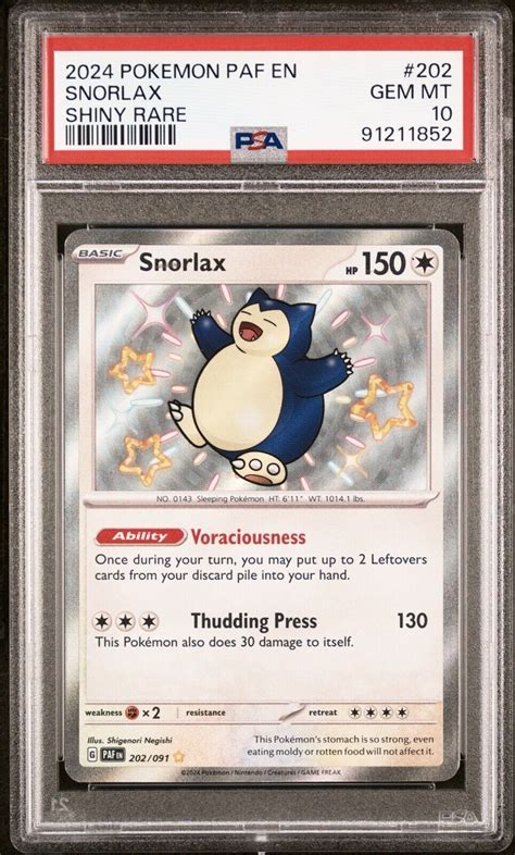 Snorlax 2024 Paldean Fates 202 091 Shiny Rare Price Guide Sports