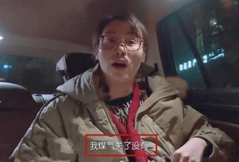 知女莫若父！傅園慧首次獨居3次忘關煤氣，傅爸爸的擔心不無道理 每日頭條