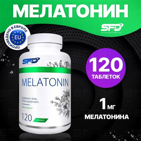 Sfd Nutrition Melatonin