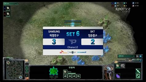 Spl Samsung Vs Skt Set Ohana Le Starcraft Esportstv