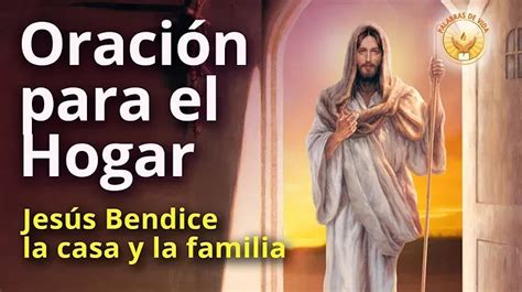 Oracion Para Bendecir La Familia En Navidad Universidad Interamericana